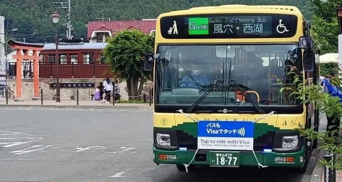 Japanese bus contactless payment