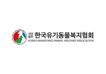 Korea Abandoned Animal Welfare