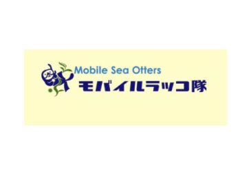 Mobile Sea Otters