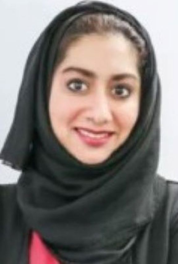 Amna Abbas